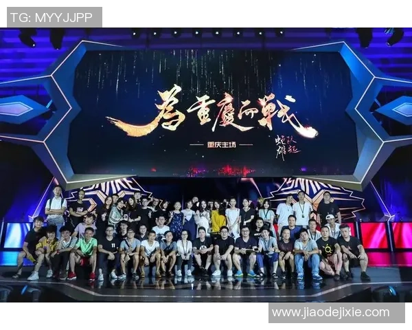 上海极限运动队心理素质分析及其对竞技表现的影响研究 上海极限运动队心理素质分析及其对竞技表现的影响研究