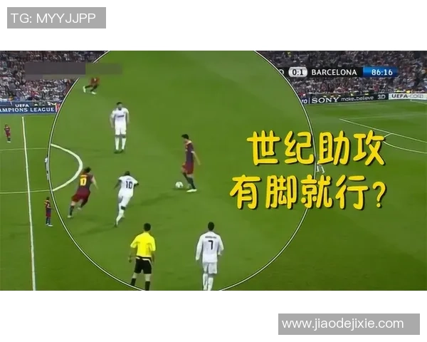 南京篮球队防守策略解析：深度剖析球队战术与执行力的完美结合