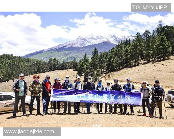 极限运动的成功秘诀陈强分享他的独特经验与心路历程 极限运动的成功秘诀陈强分享他的独特经验与心路历程