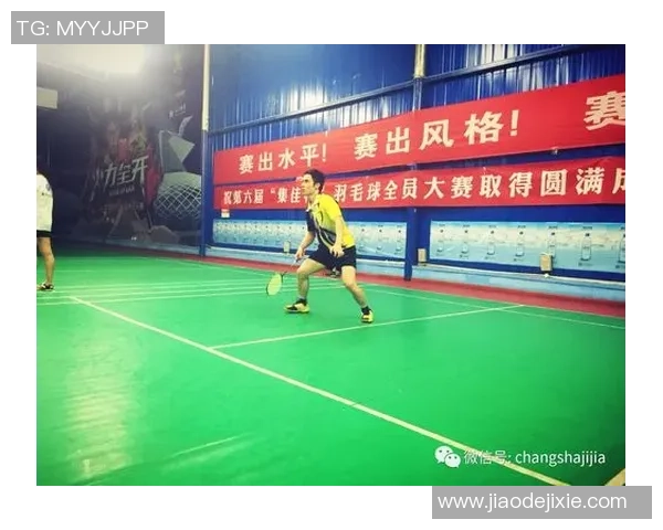 武汉羽毛球队默契配合探秘:团队协作如何助力竞技水平提升 武汉羽毛球队默契配合探秘:团队协作如何助力竞技水平提升