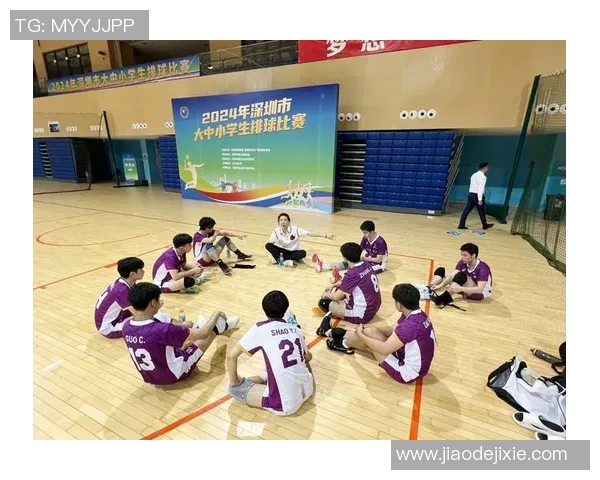 深圳排球队逆袭之路的真实记录与奋斗精神的展现 深圳排球队逆袭之路的真实记录与奋斗精神的展现