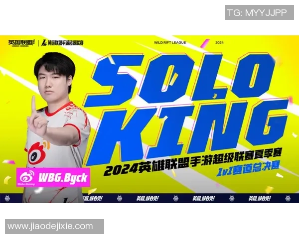 热议和平精英EDG战队意识变革引发电竞圈新思潮