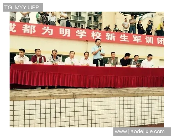 飞盘追梦：刘芳用热爱书写人生的精彩篇章