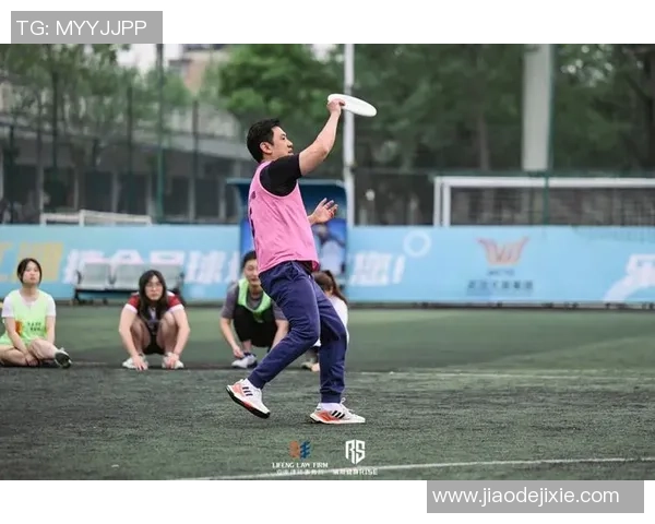 飞盘之路:成都飞盘队的成长与突破全景纪实 飞盘之路:成都飞盘队的成长与突破全景纪实