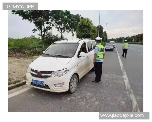 人民公安与同塔的较量:守护安全与信任的双重考验