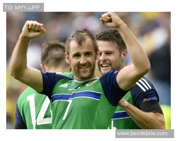 北爱尔兰与圣马力的精彩对决分析与赛事前瞻