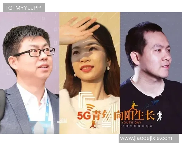 张昊的成长之路与梦想追逐：从青涩少年到职场精英的蜕变故事